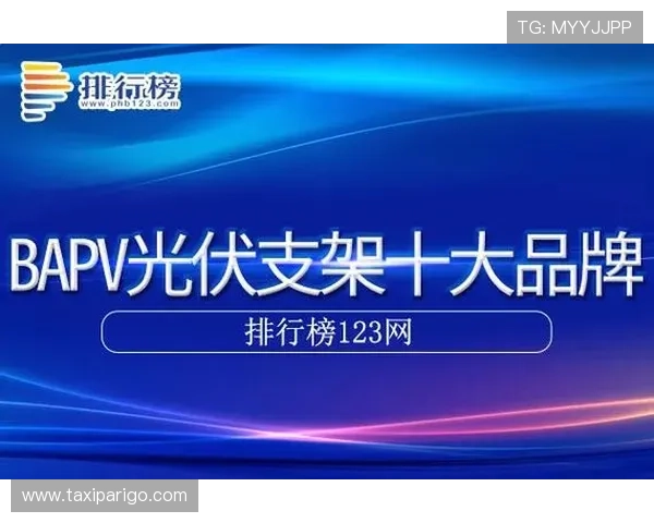 AG真人版会员注册后如何进行身份验证与账户安全设置,保障你的游戏体验与资金安全 AG真人版会员注册后如何进行身份验证与账户安全设置,保障你的游戏体验与资金安全