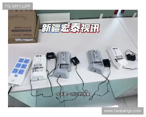 GD视讯技术升级带来的游戏性能提升及其对玩家体验的积极影响分析