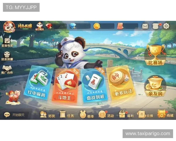 百家乐娱乐在线平台推荐安全可靠让你尽享高品质游戏体验与丰富奖励